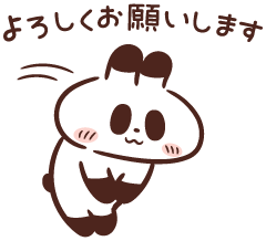 完全予約制のお知らせ | Inna Hair