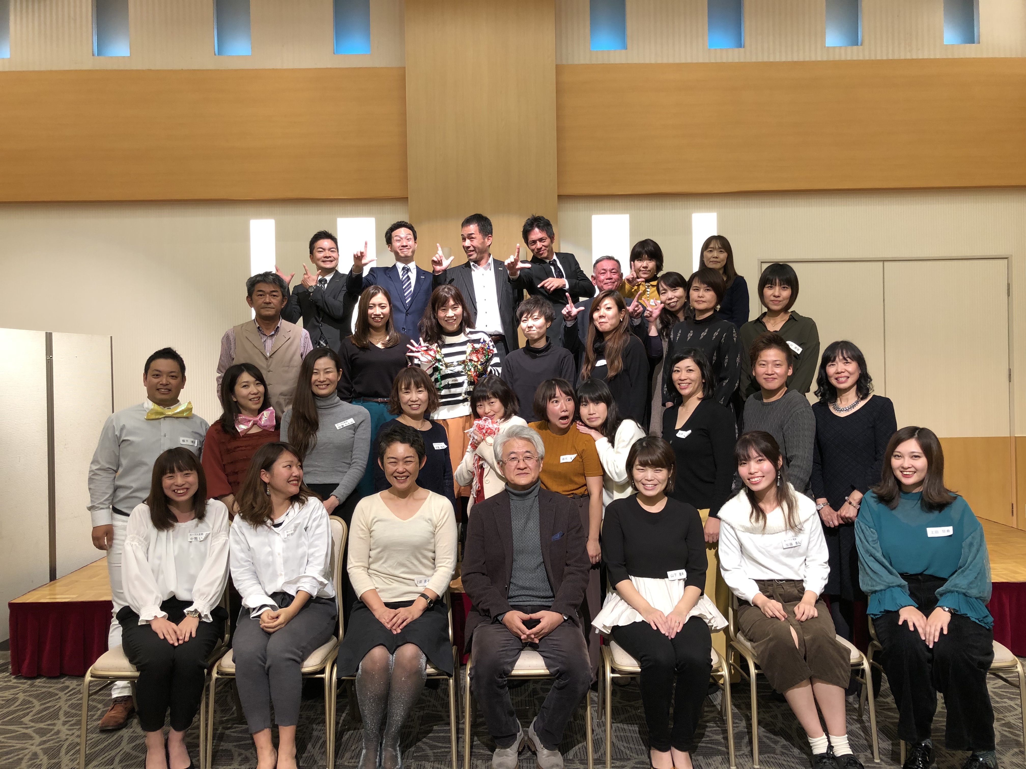株式会社リバティ