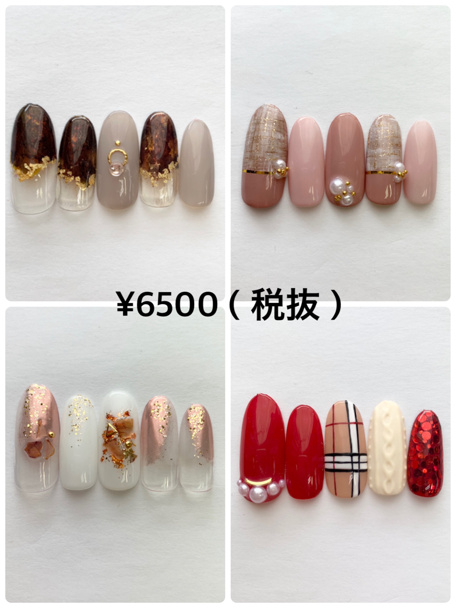 ウィークリージェル WF55 Crescent Shadow