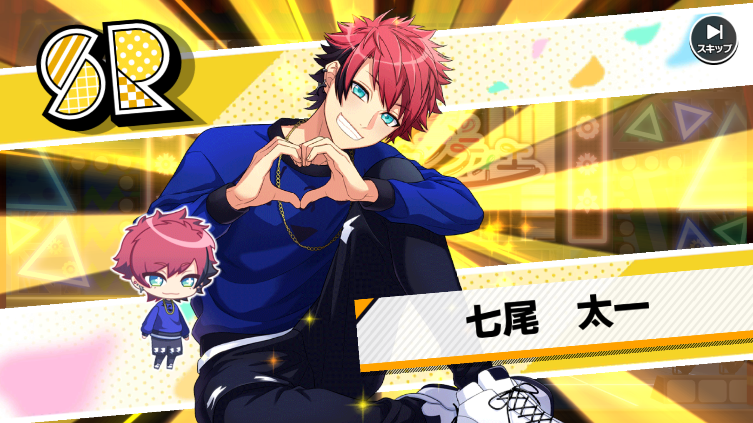 夢噗用自介 婷亞