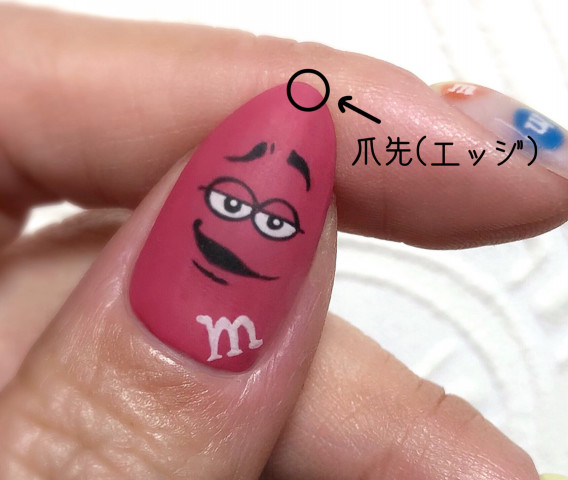 ジェルネイル 持ちを良くしたい ジェルの塗り方篇 Self Nail Kumiko Nails Kumi