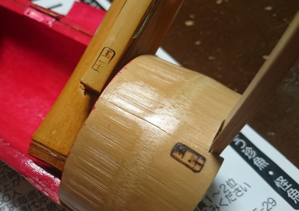 競技会近づいて参りました 日本たなご釣り倶楽部