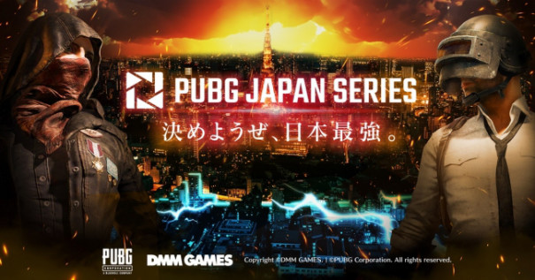 Pjs Season3 Grade1 チーム紹介 結果まとめ Rebellion