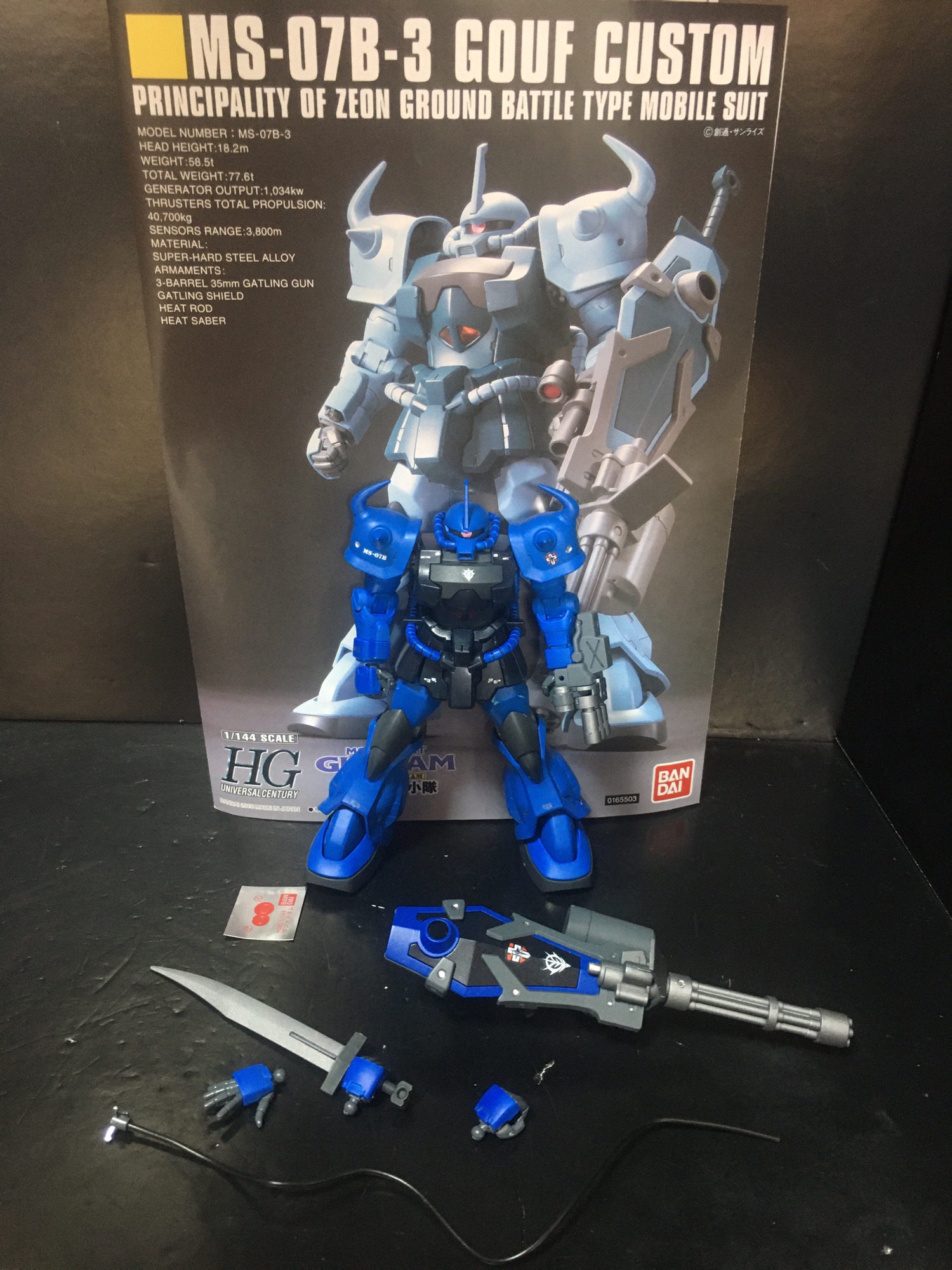 HGUC 1/144 MS-07B-3 GOUF COSTOM グフカスタム ランバラル専用機