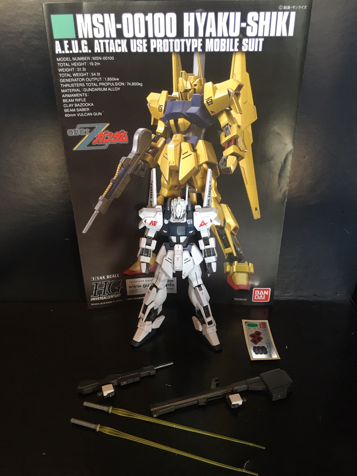 HG 1/144 MSN-00100 HG 百式 LED　完成品 Amazon | HGUC 1/144 MSN-00100 百式 (機動戦士Zガンダム