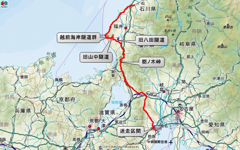岐阜遠征第2弾 国道365号上石津トンネル旧道 前編 | この道往けば act2