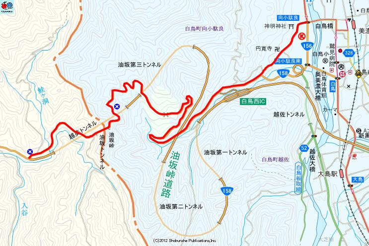 油坂峠 前編 | この道往けば act2