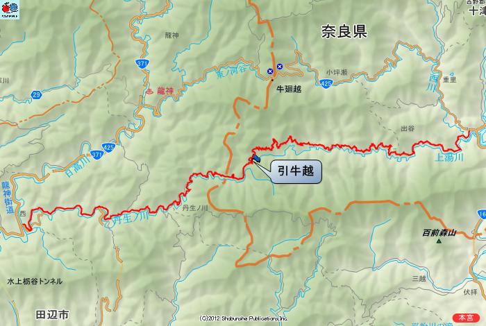 kp20c◇超希少本◇「島根半島漁村民話集8(1) 御碕・宇龍・鵜峠