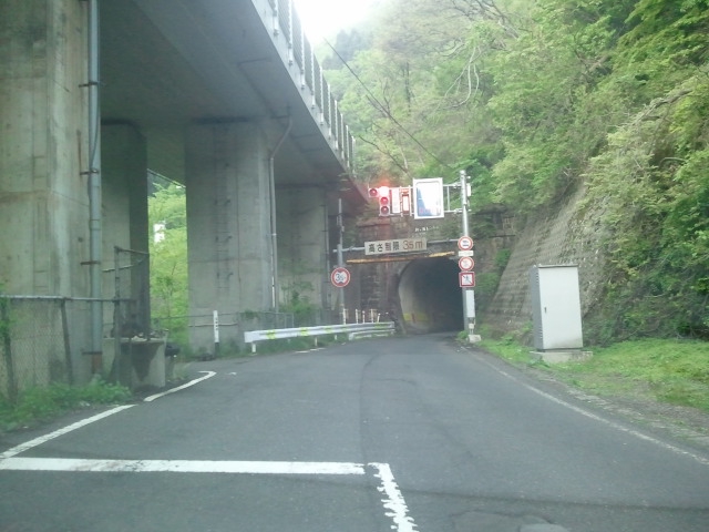久々坂峠 | この道往けば act2
