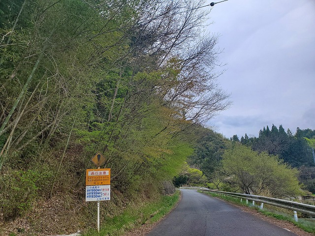 道場荘厳の道標 東京都で一番高い道路❗️ (ロードバイク)｜osw800のブログ