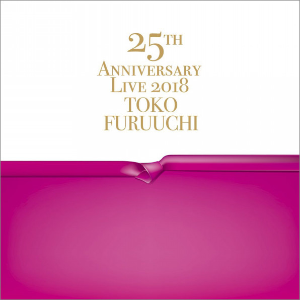 Discography 古内東子 Toko Furuuchi