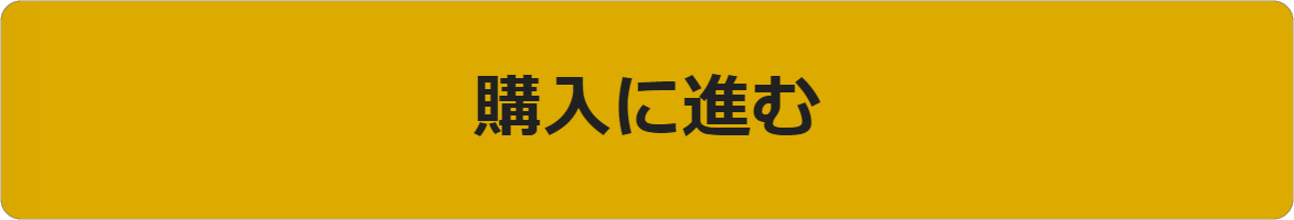 竜 abema 芦沢 誠 芦澤竜誠はヤンキーで暴走族だったけどいい人？背中と足に刺青も！？【K