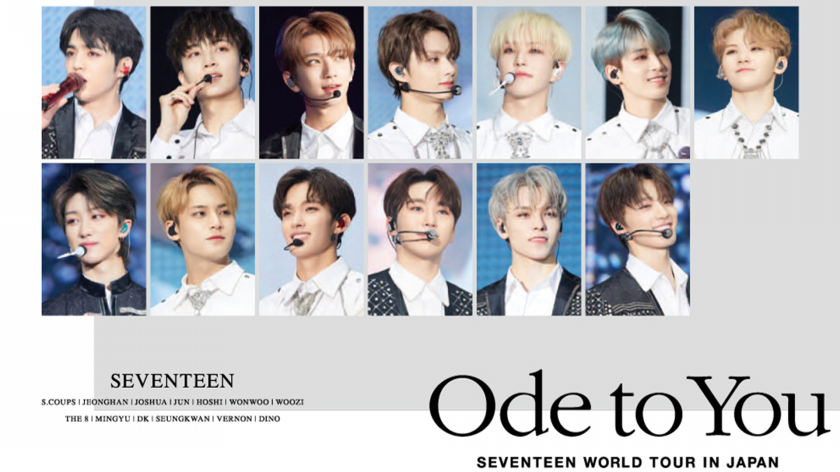 ライブがスゴい 今話題の韓国発アーティストseventeen 特集 放送情報 番組記事 Abema