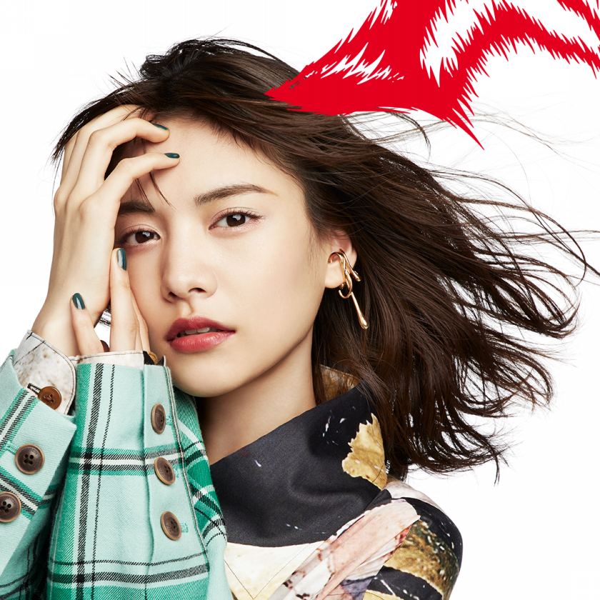 オオカミくんには騙されない 女子メンバー紹介 番組記事 Abema オオカミくんには騙されない 女子メンバー紹介 番組記事 Abema