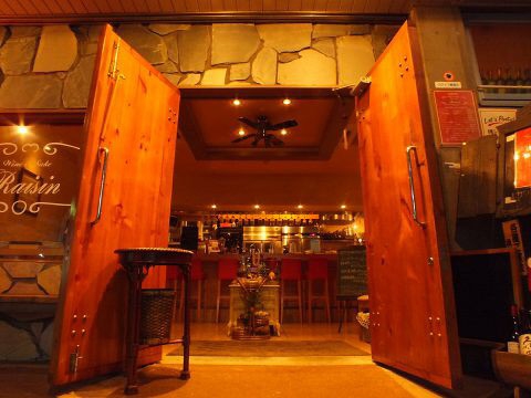 Wine & Sake Raisin 綱島店