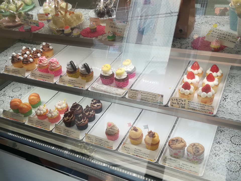 かわいいがすぎる Liry Cupcake リリーカップケーキ 広島県福山市 Ignのごはんおやつログ