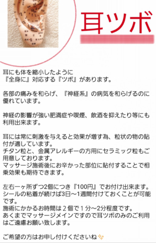 お 体 に 気 を つけ て お過ごし ください 出産前のメッセージの書き方 例文 出産前メッセージを送るコツ