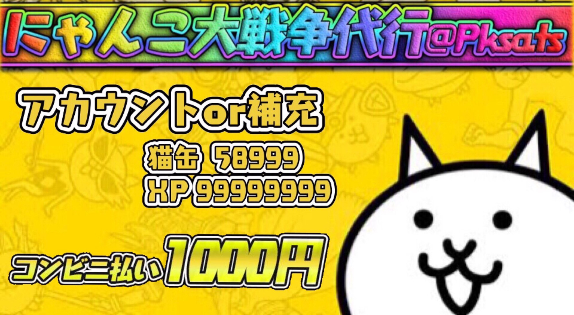 c5a8f1861f21b3bb97505c6f1b45b6