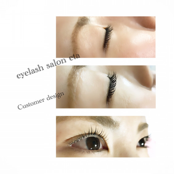 まつ毛カール Eyelash Salon Eta