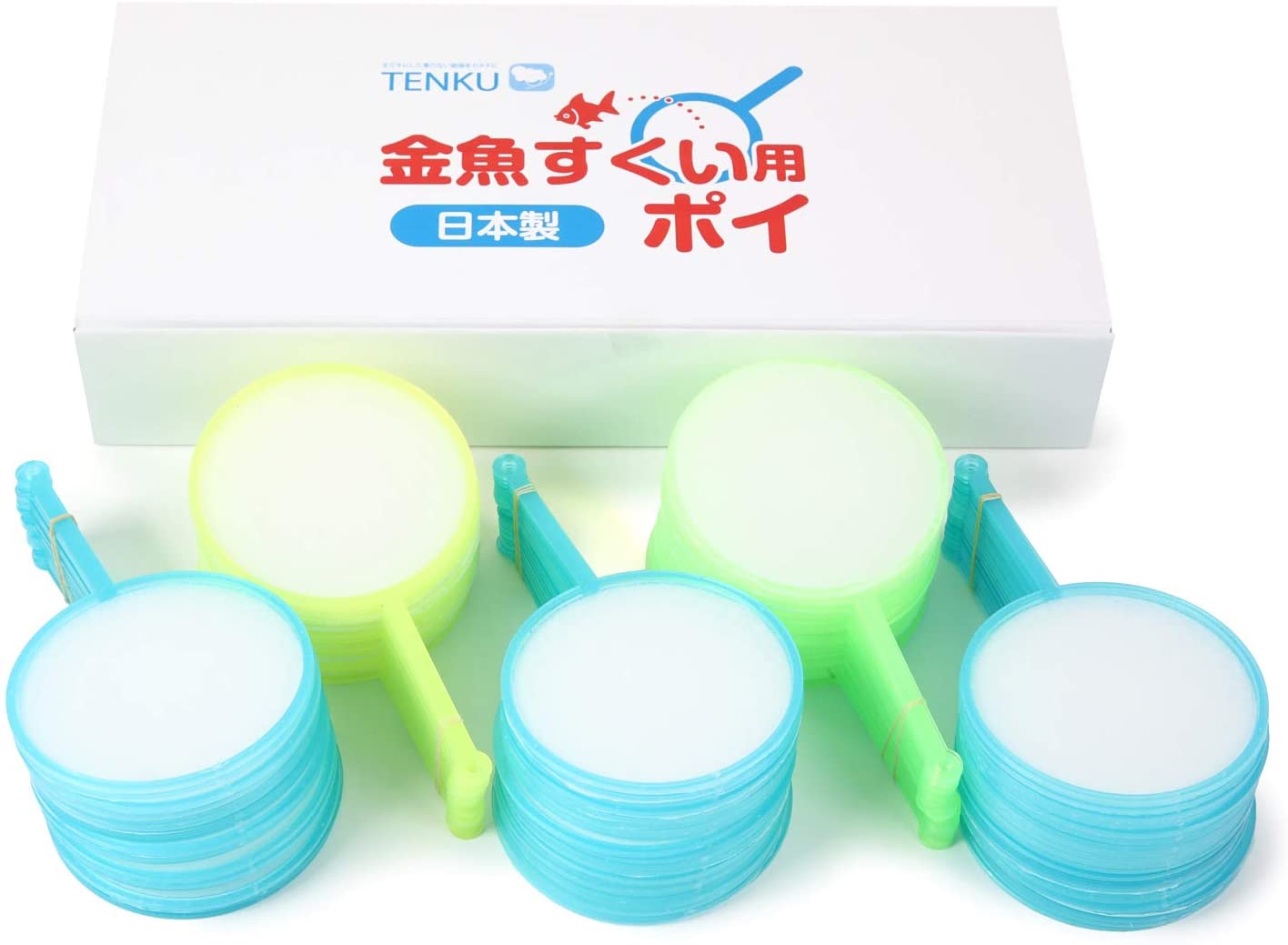PRODUCTS | TENKU