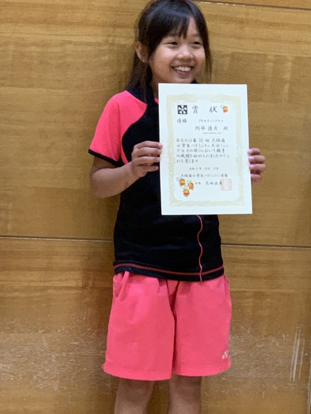 第３２回大阪府小学生バドミントン大会個人戦シングルの部 マーベラスジュニア バドミントンクラブ