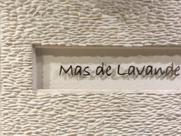 Mas De Lavande マスドラヴァンド 特別レッスン イタリア料理教室 名古屋駅近く 少人数制サロン Il Fior Fiore