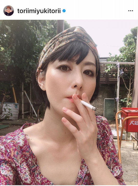 鳥居みゆきさんのくわえタバコが素敵 Yoshihiro Yuki Official Blog