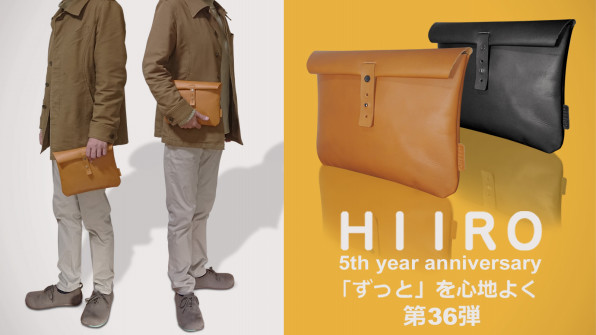 N 綴じる HIRO様 引取 80 合皮ロング