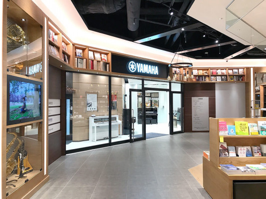 ヤマハ ココウォークセンター開講 Trumpet 小杉萌