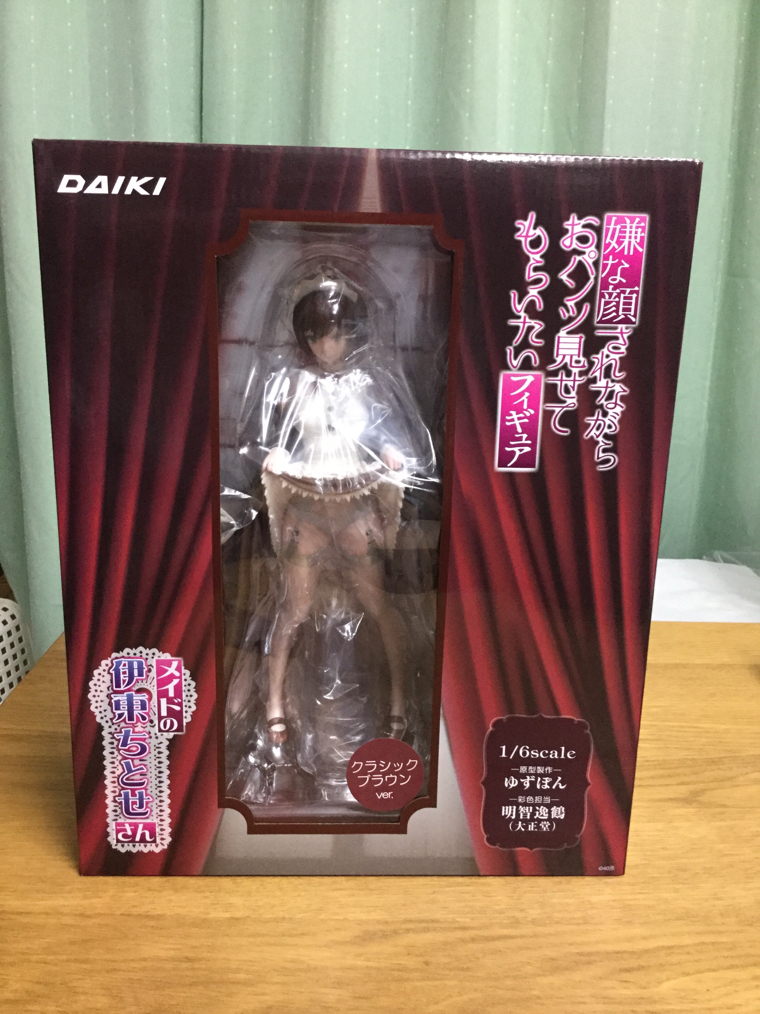 メイドの伊東ちとせさん クラシックブラウン等入荷しました アニメ コミック美少女キャラクターフィギュア専門店 フィギュアショップマンボウ