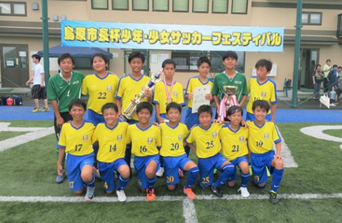 優勝はuki C Fc 島原市営平成町人工芝グラウンド