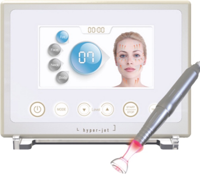 ハイパージェット | 【肌育✳︎体質改善専門】エステサロンLilasmile