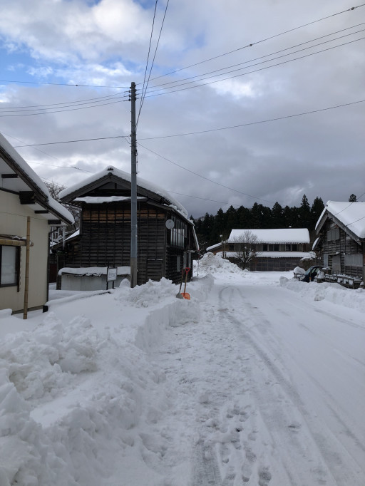 あかたにヒュッゲ Akatani Hygge