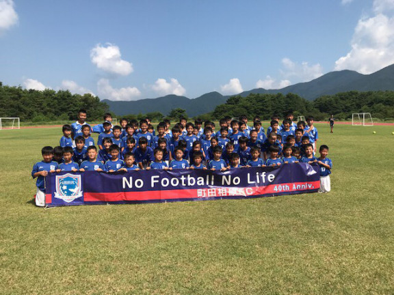 町田相原fc