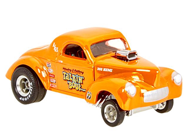 RLC Exclusive '41 Willys Gasser | Diecast Model Mini Car 2