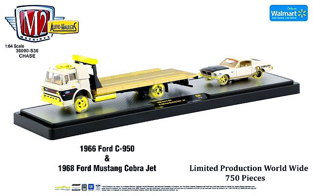 m2 machines auto haulers chase