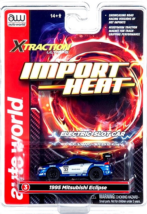 auto world xtraction