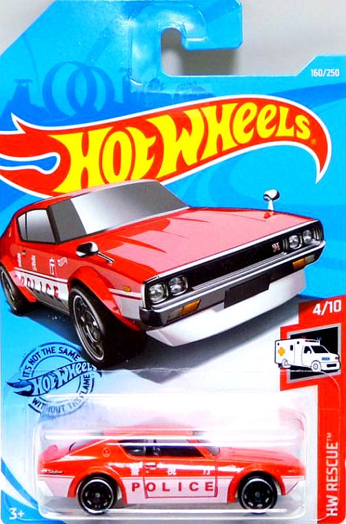 hot wheels 2019 m case