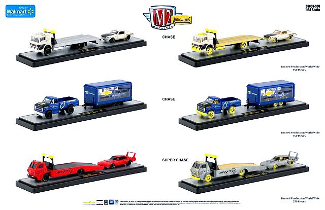 m2 machines auto haulers chase