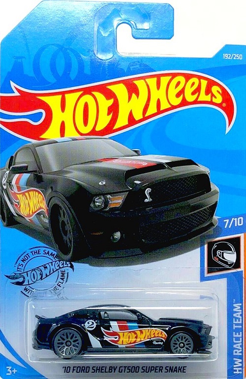 hot wheels 2019 q case