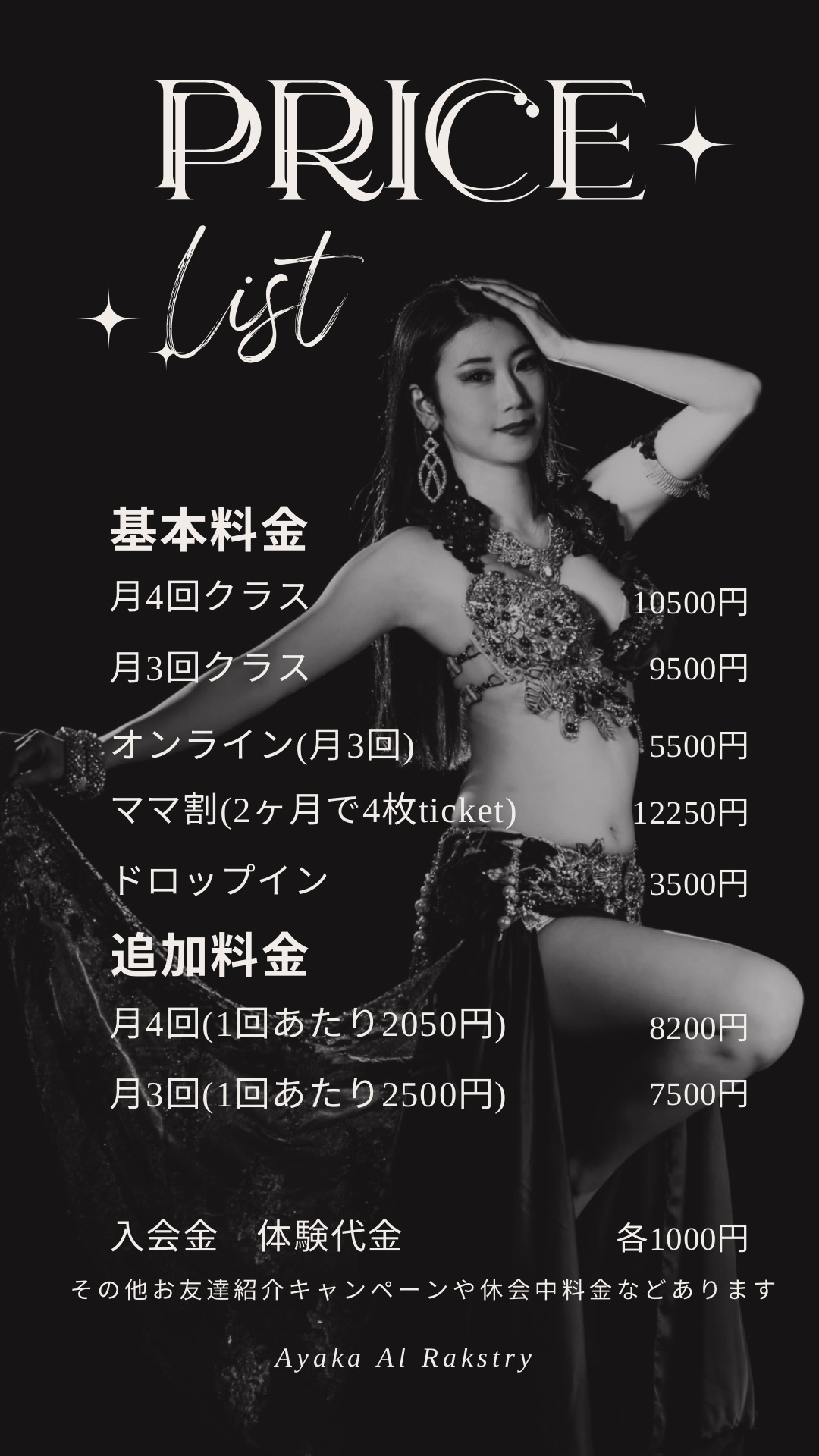 d61584fb61f5e8e0fd940609f18b97