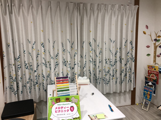 30 面白カーテン あさみ音楽教室 静岡市葵区瀬名川に令和元年よりスタート 新規生徒さん募集中 30 面白カーテン あさみ音楽教室 静岡市葵区瀬名川に令和元年よりスタート 新規生徒さん募集中