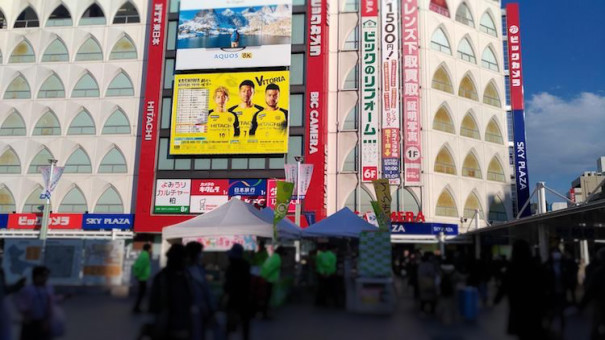 柏駅から徒歩 柏市民文化会館行き方 Ooooo