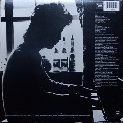 0018『Cold Spring Harbor／コールド・スプリング・ハーバー ～ピアノの詩人～』 Billy Joel | 自由人 Gutch15  の気まぐれライフ from 横浜
