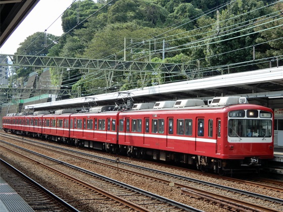 ありがとう京急800形！ その① | 自由人 Gutch15 の気まぐれライフ