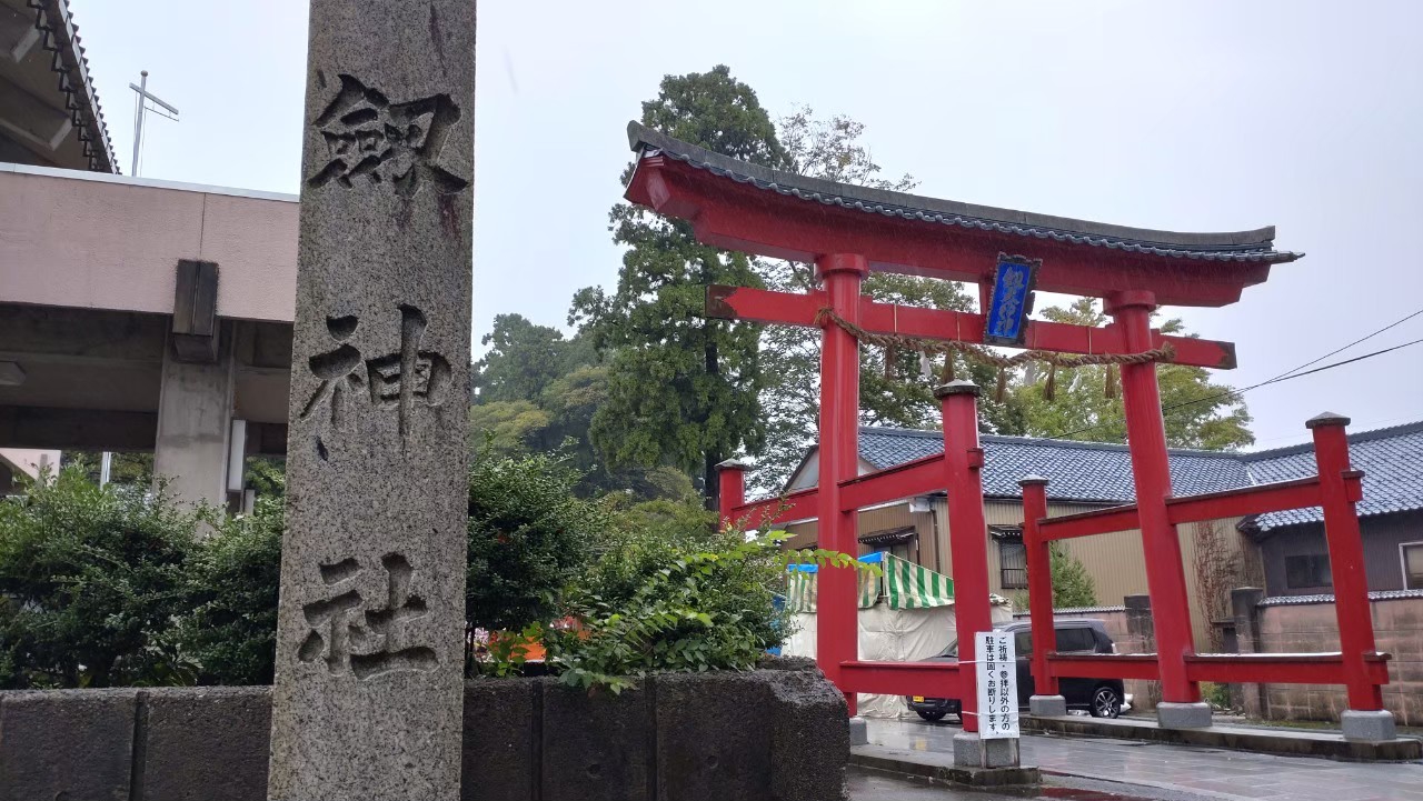 福井 劔神社 Rental Bike