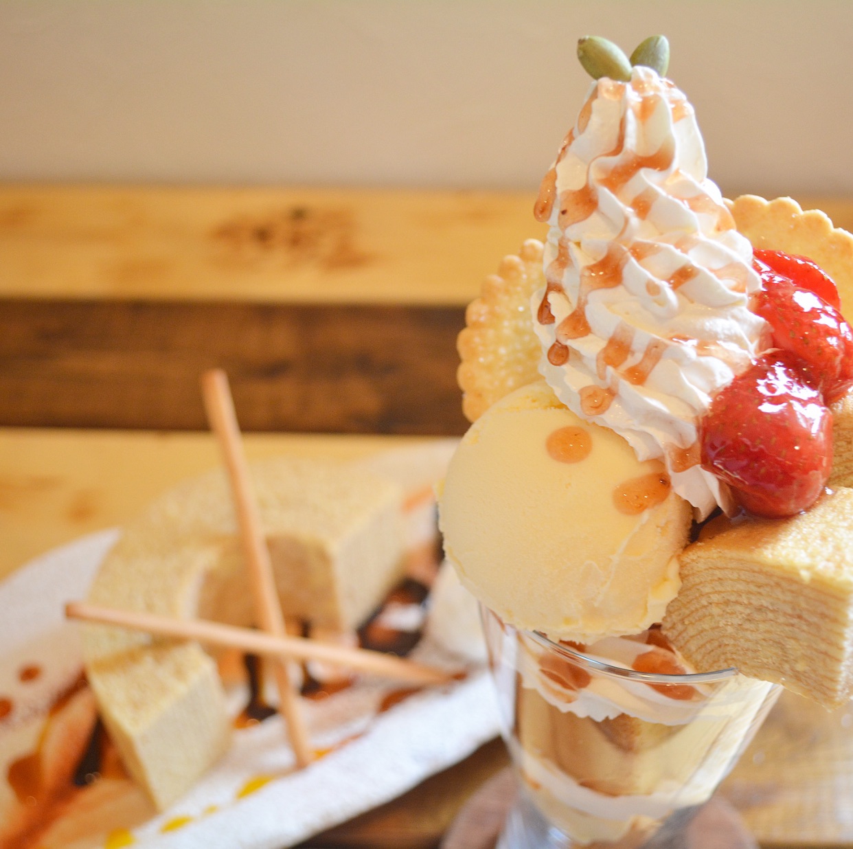 陽だまりカフェ
