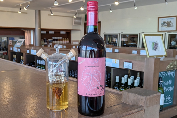 【赤丸きんとん】ウォブルベイト 赤丸きんとん】ウォブルベイト 赤丸きんとん】ウォブルベイト 2023年新