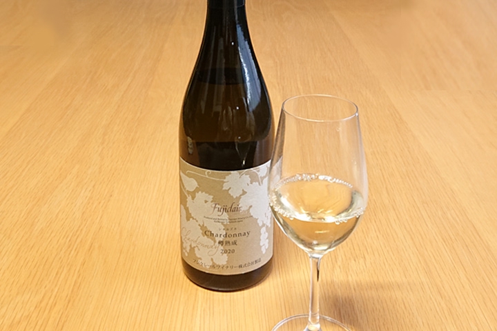 フジクレール シャルドネ樽熟成 2020年 | 日本ワイン 凛花 / Japanese-Wine Rinka