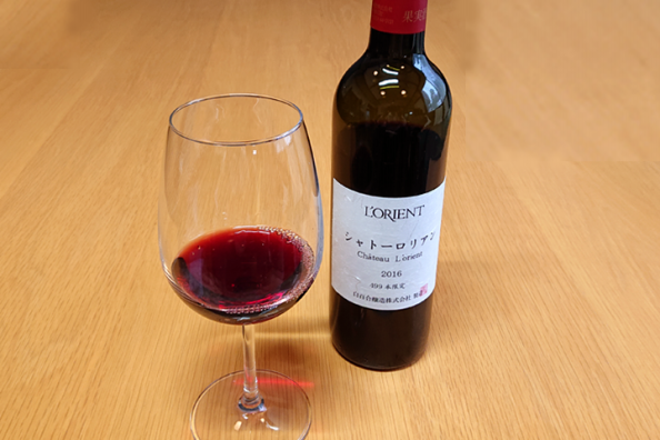 effcf9ff326ca8fcf4cdc68c6e6b99